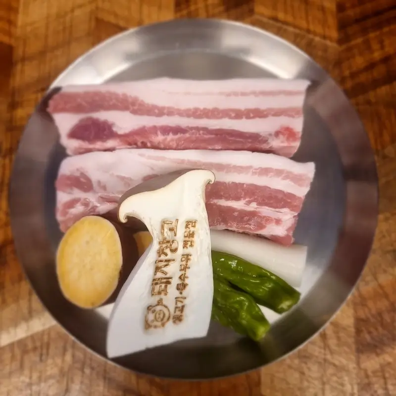 다산동 돼지창고 삼겹살 사진 4