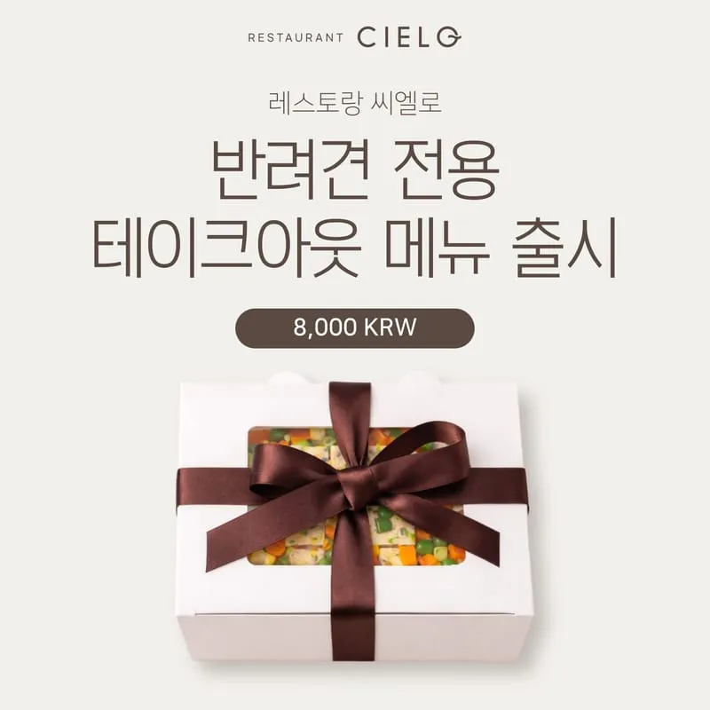 영무파라드호텔 사진 3