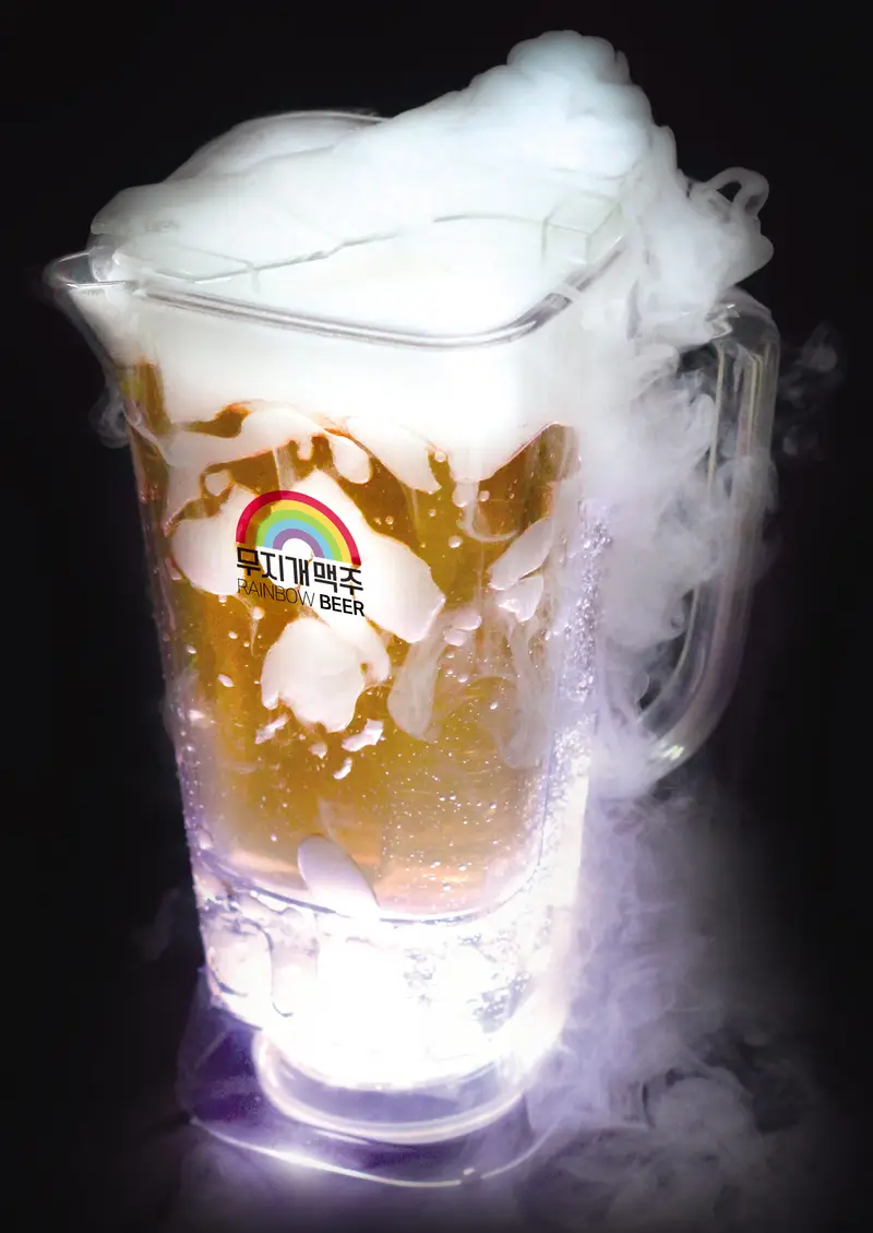 무지개맥주 진접점 사진 1