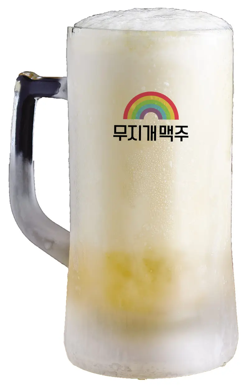 무지개맥주 진접점 사진 4