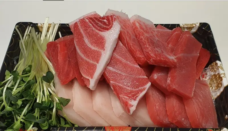 참치어신 녹번점 사진 1