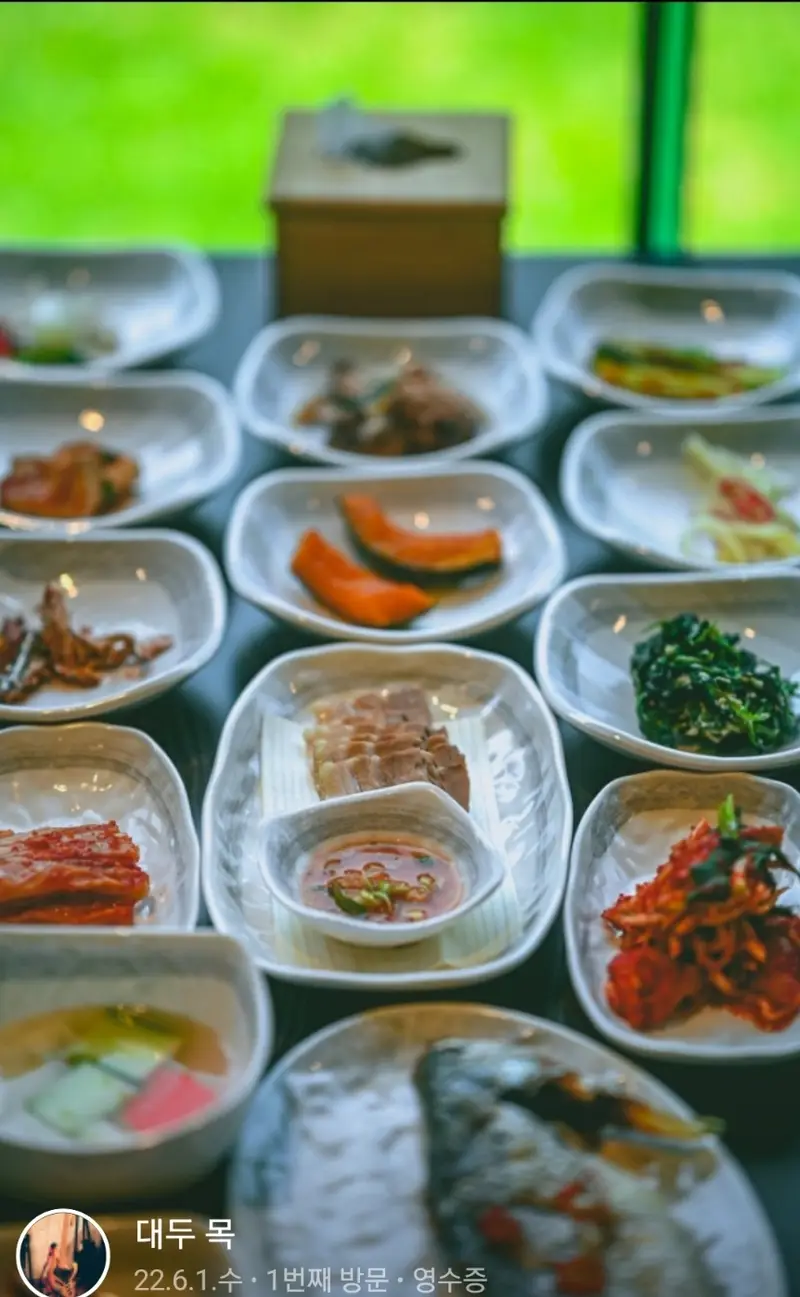 서예정식 사진 2