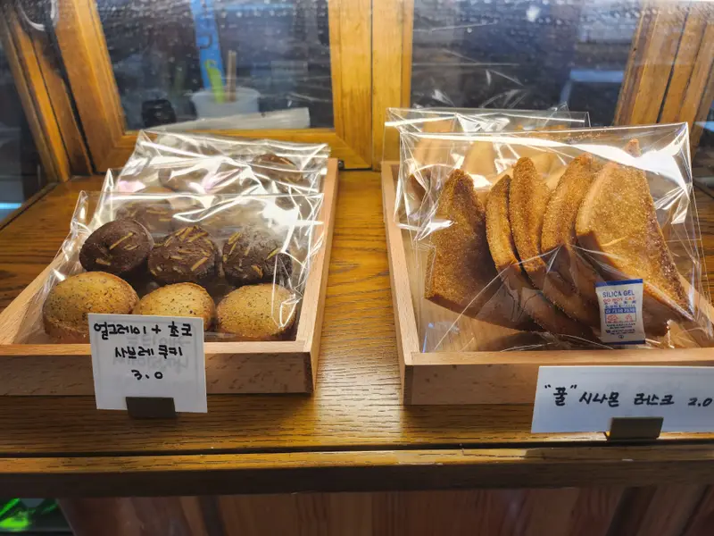 카페아티 사진 5