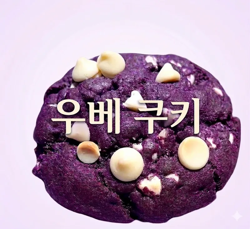 본노엘 답십리 사진 2
