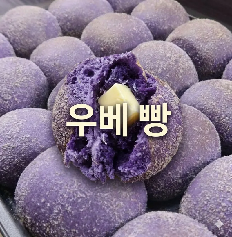 본노엘 답십리 사진 3