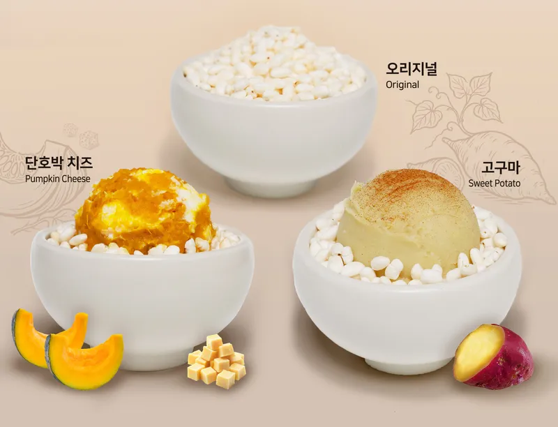 369마실 사진 5