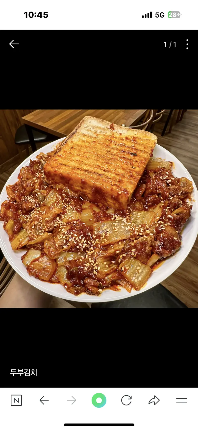 문정동 다섯시 사진 5