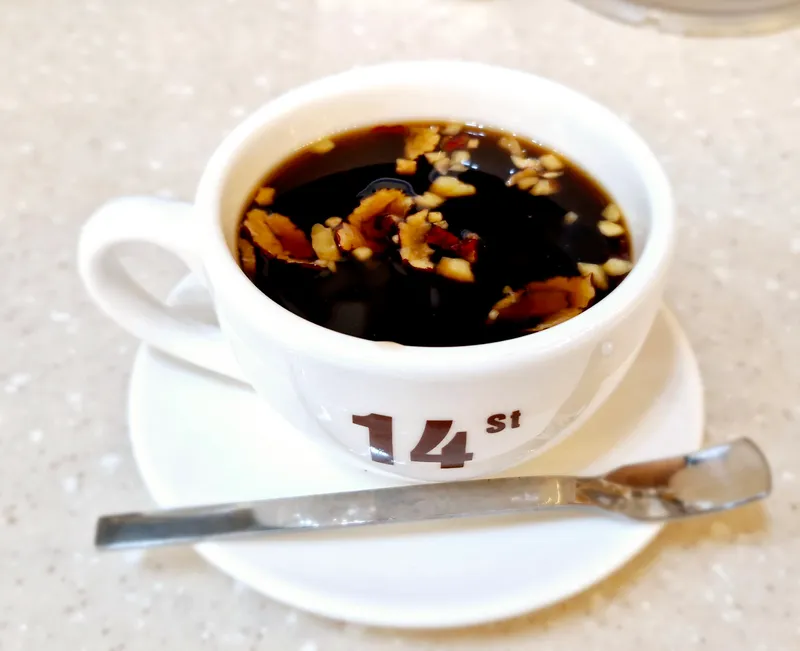카페14번가 3호점 사진 4