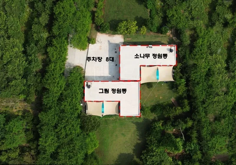 하얀그림정원 풀빌라 사진 4