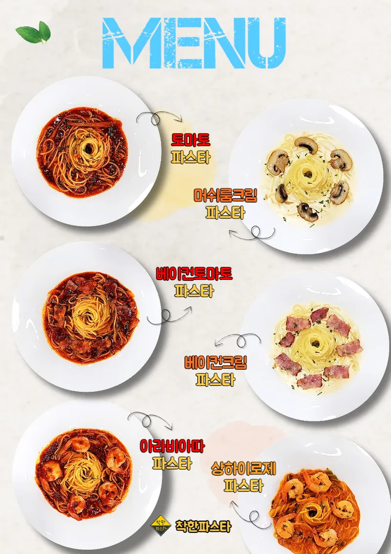 허니비치카페 사진 2