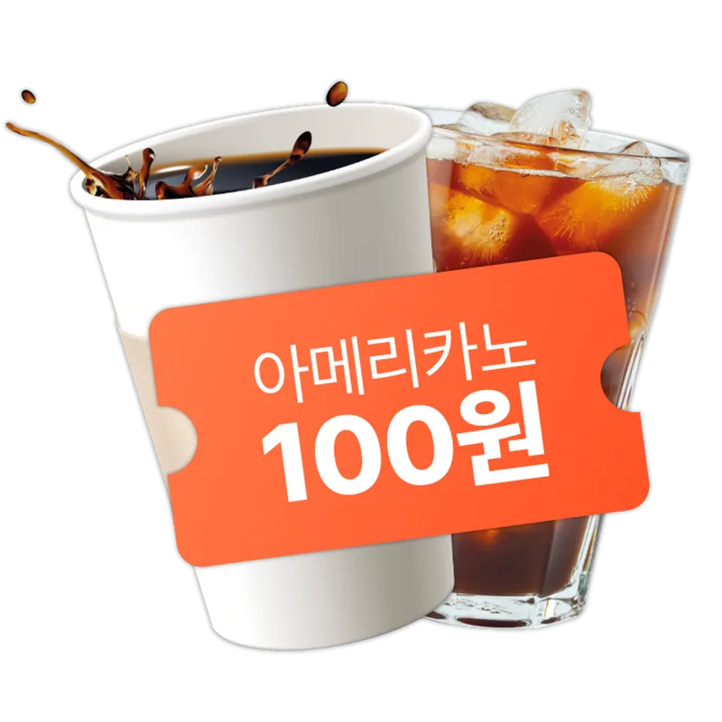 김포해변카페더위로 사진 3