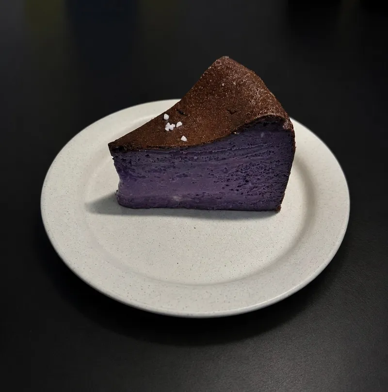 위아더 사진 2