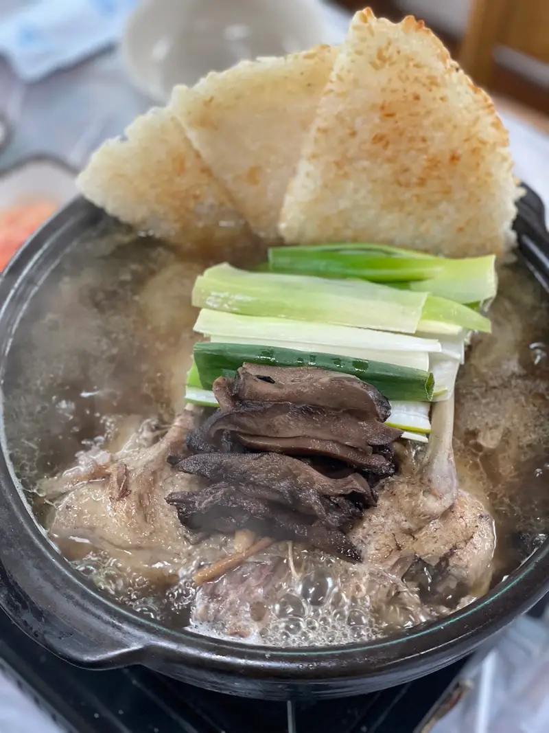 함지박 사진 1