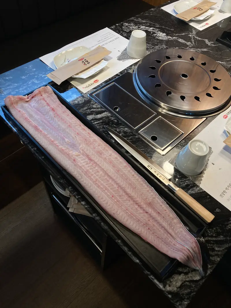 지리산약초장어 서울본점 사진 3