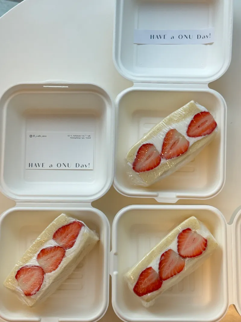 카페온유 사진 3