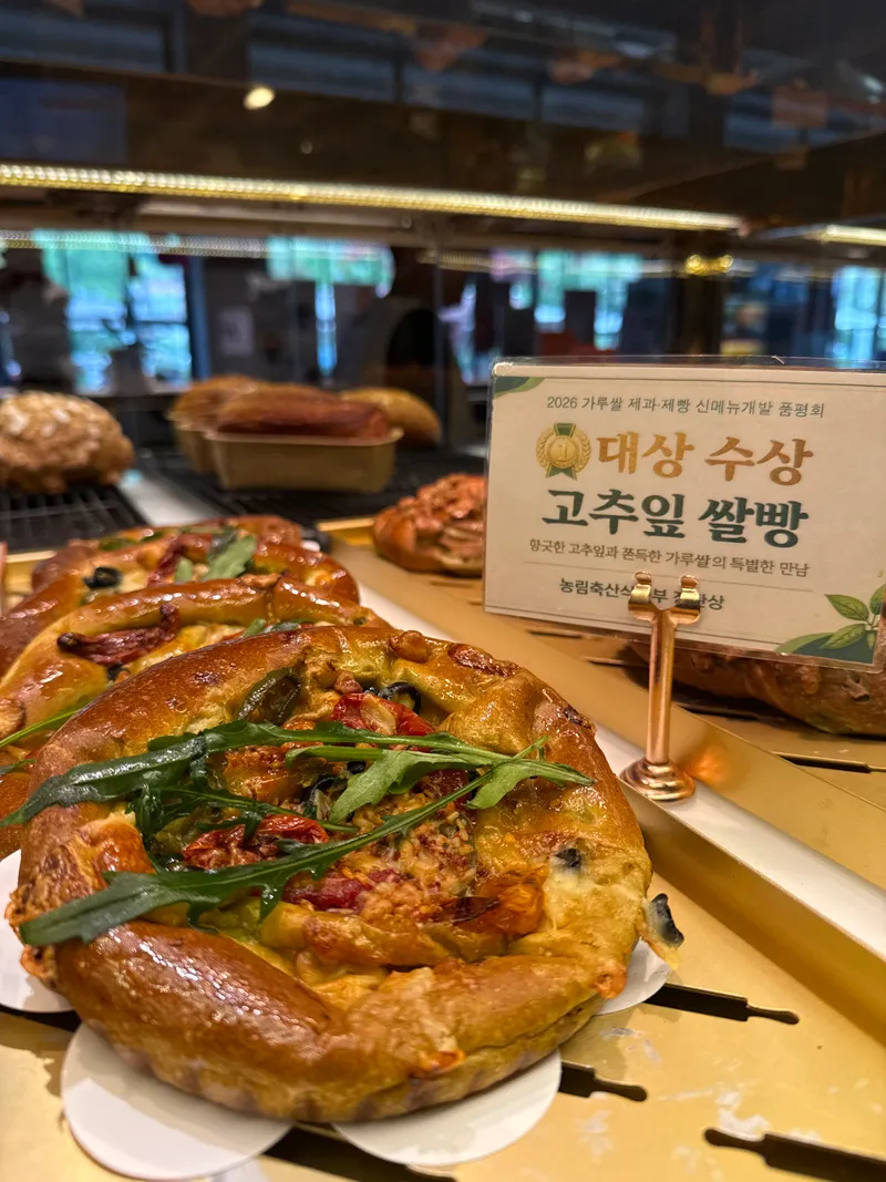 몽뻬르베이커리카페 사진 2