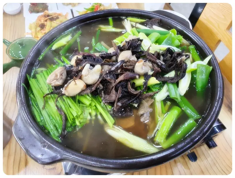 산야초백숙 사진 1