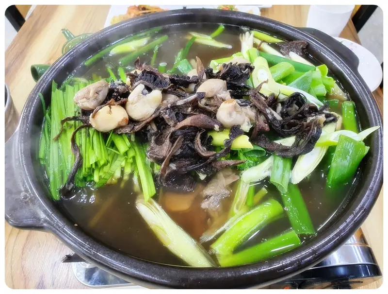 산야초백숙 사진 4