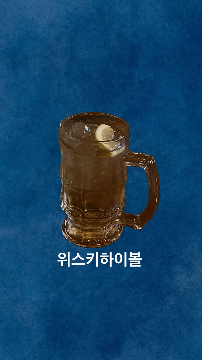 카페 루헤아지트 사진 5