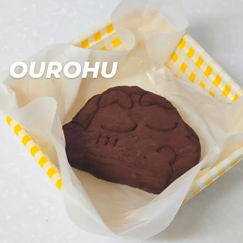 아워오후 사진 5
