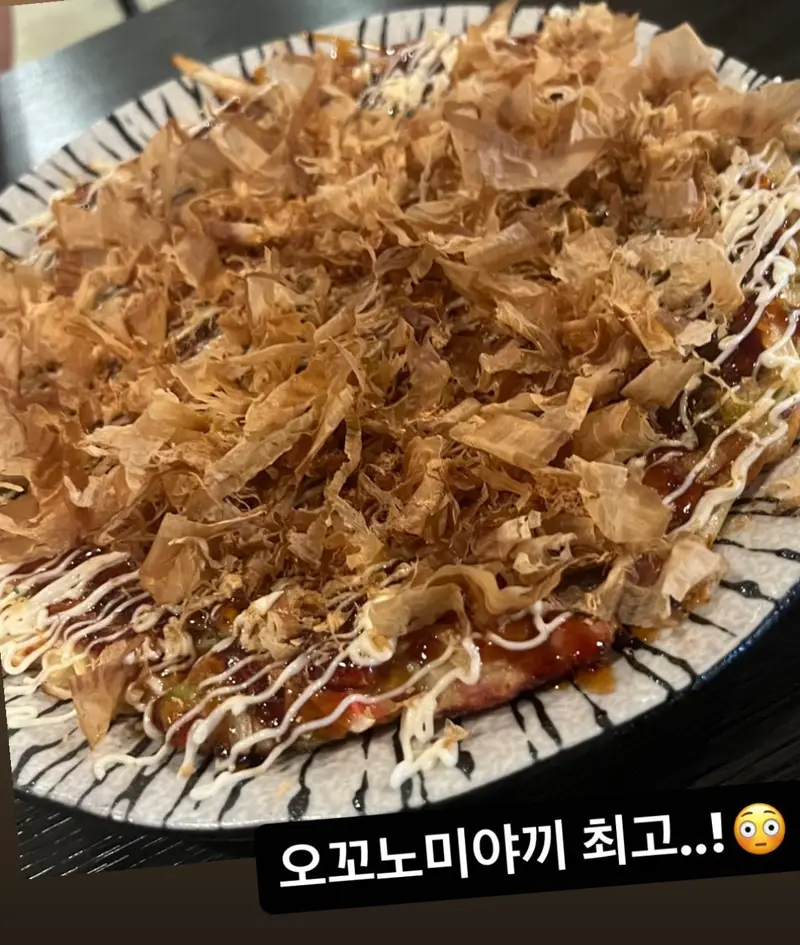 광교사쿠라 사진 2