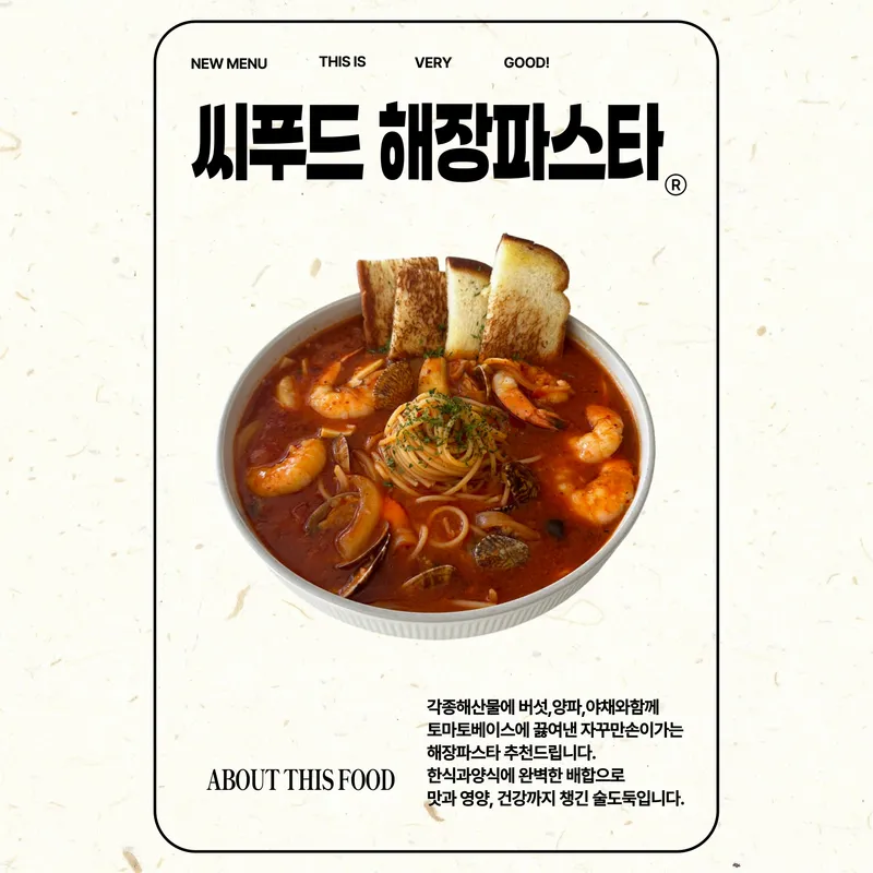 주목 사진 3