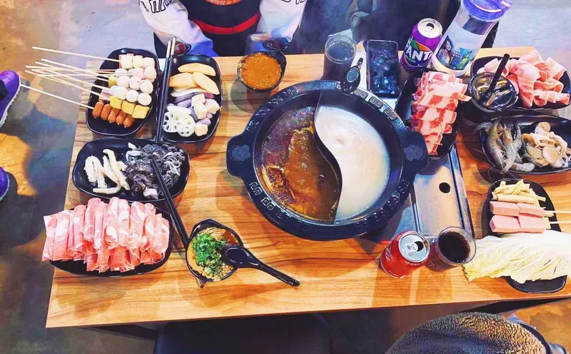 양세마리훠궈마라탕 송천점 사진 1
