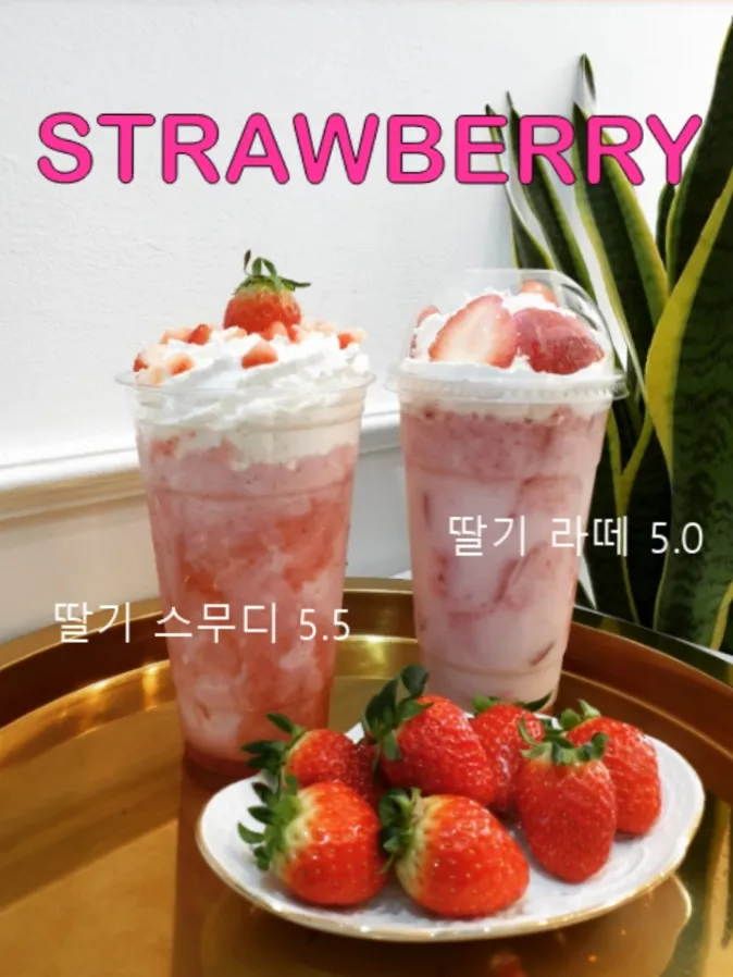 커피주 사진 6