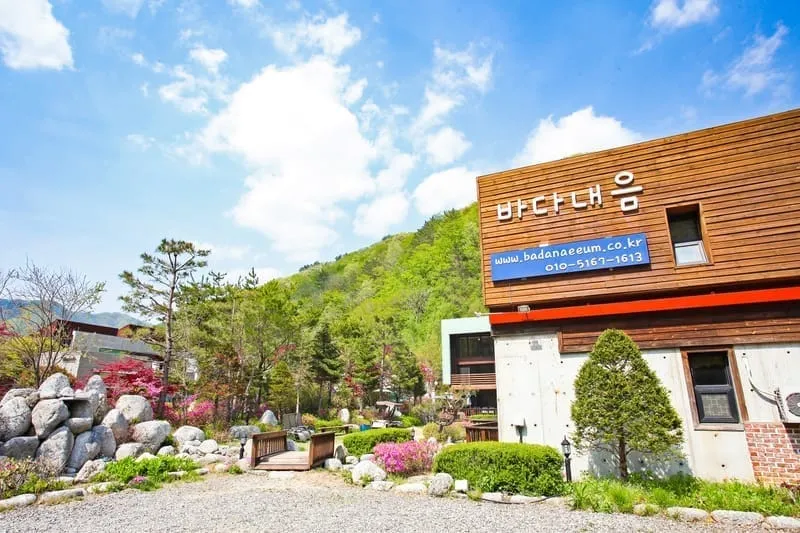 바다내음펜션 사진 2