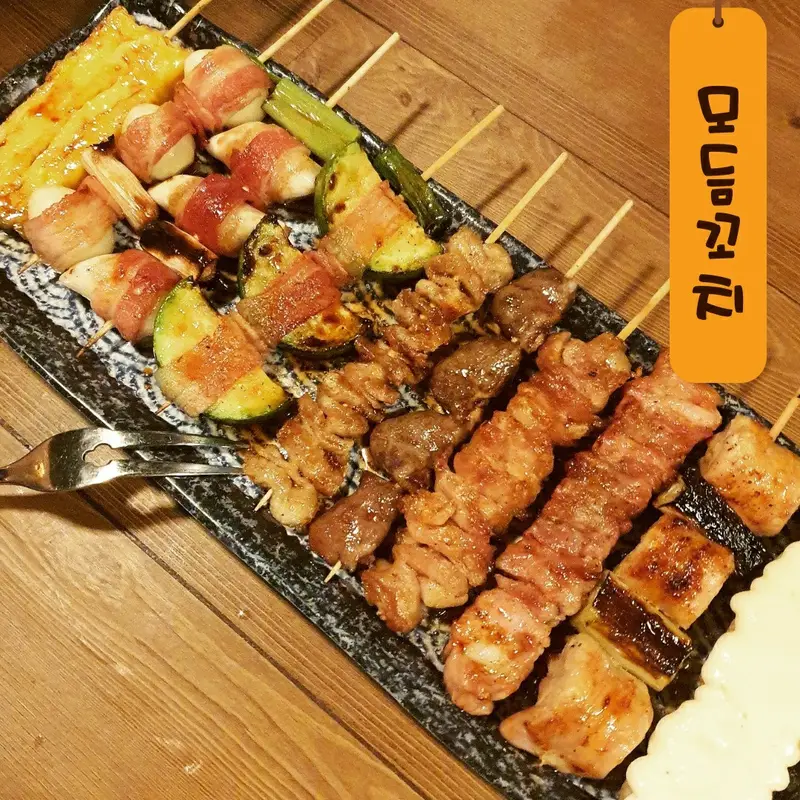 토메루 사진 2