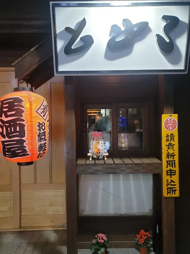 토메루 사진 5
