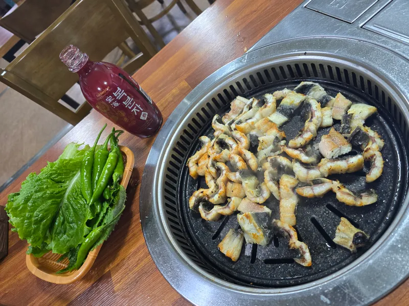 장어본가 사진 3