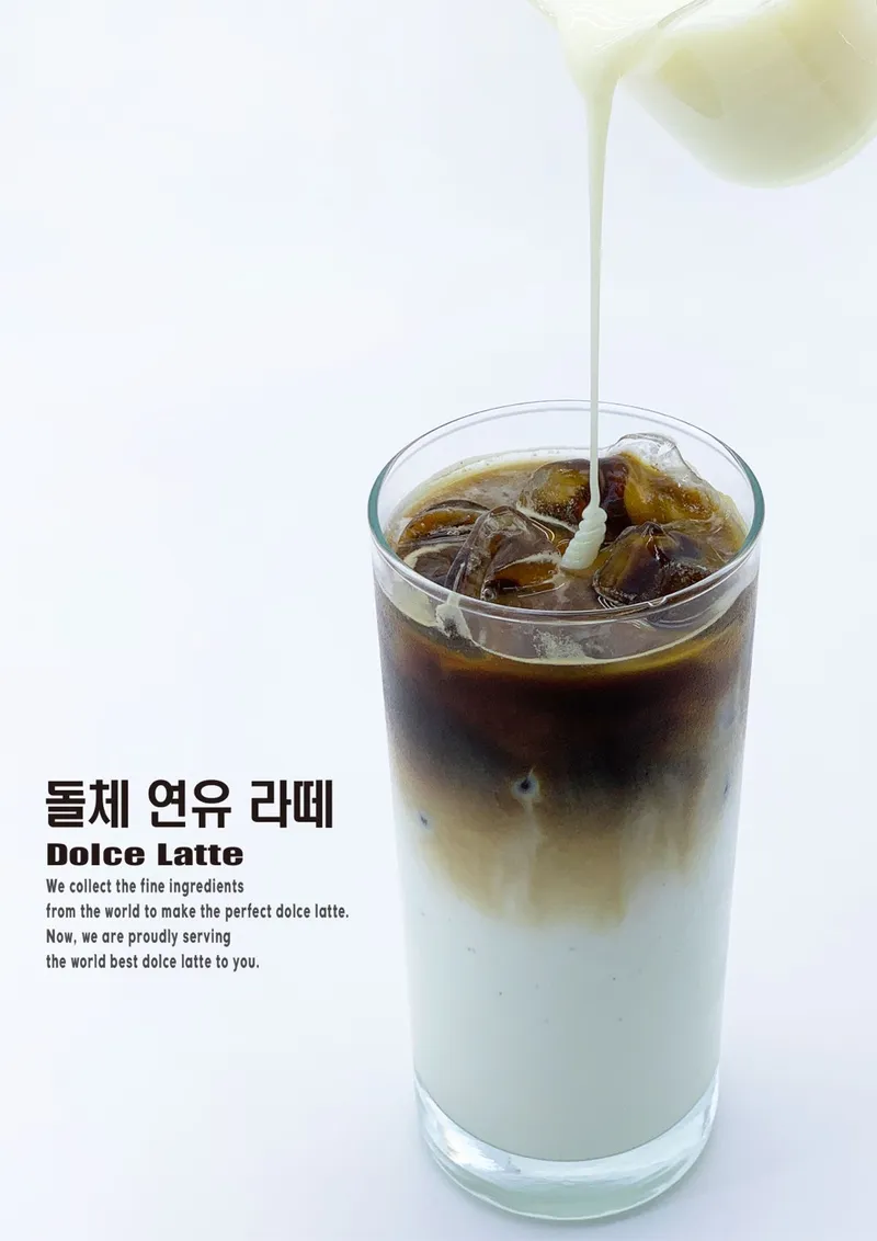엠앤에스카페 사진 6