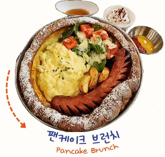 오르토노크 사진 1