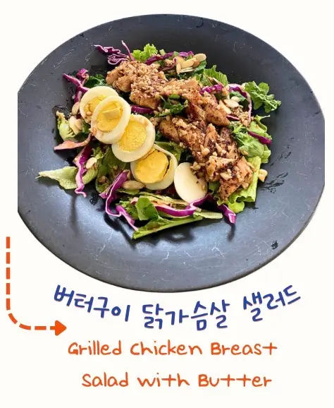 오르토노크 사진 6