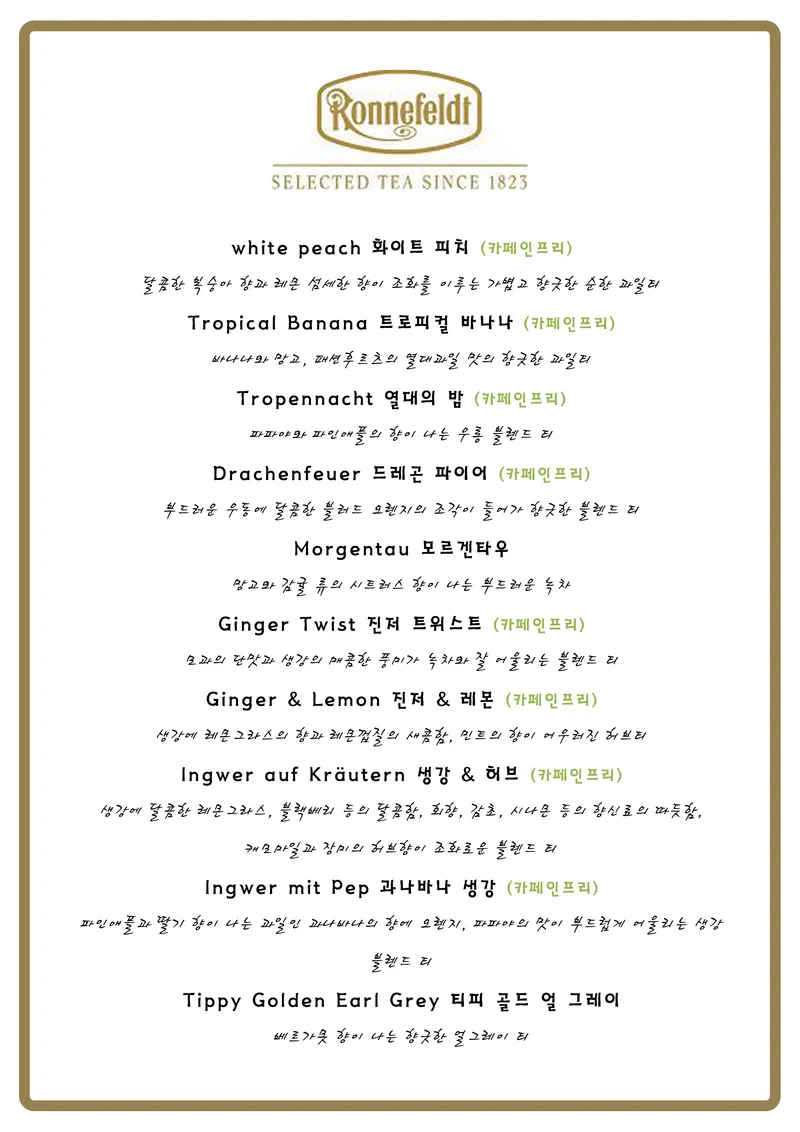6층커피집 사진 2