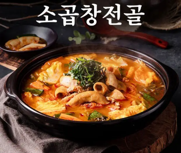술이그린이밤 사진 3