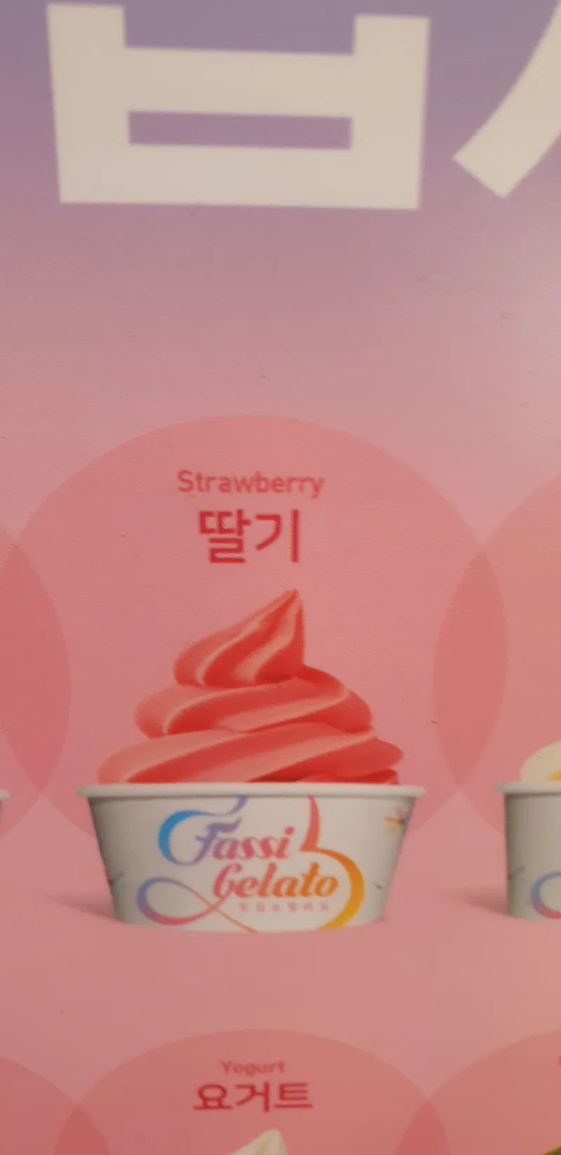 카페마리나 사진 2
