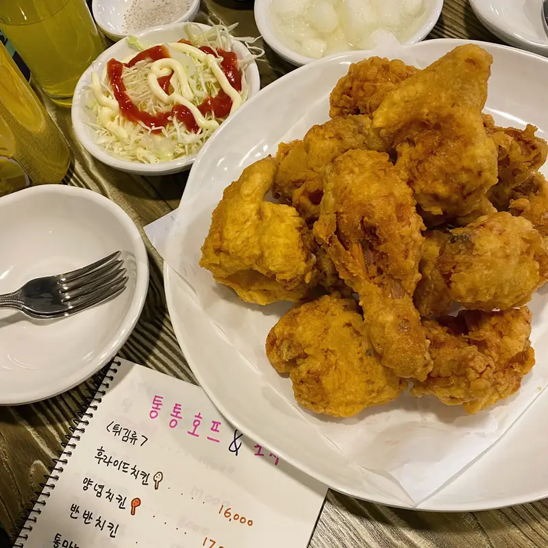 통통포차 사진 1
