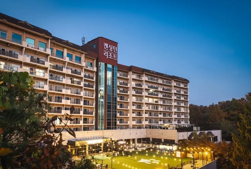 켄싱턴리조트 충주 사진 2