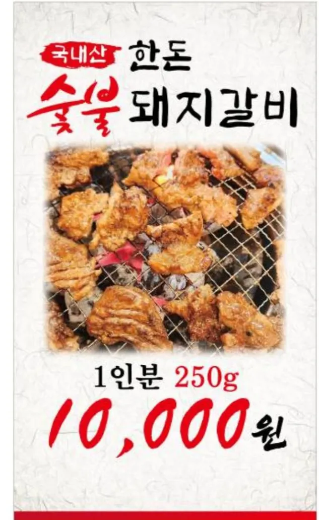 한우의 날 사진 1