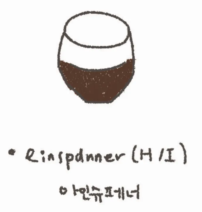 테일 사진 3
