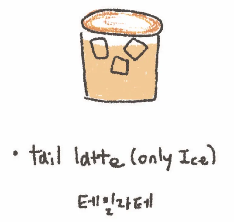 테일 사진 4