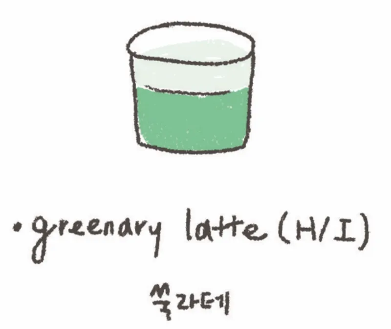 테일 사진 6