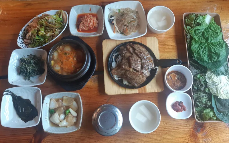 토향 사진 3