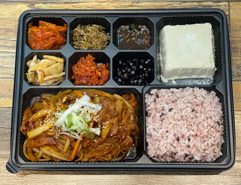 진짜맛있는 반찬 앤 도시락 사진 1