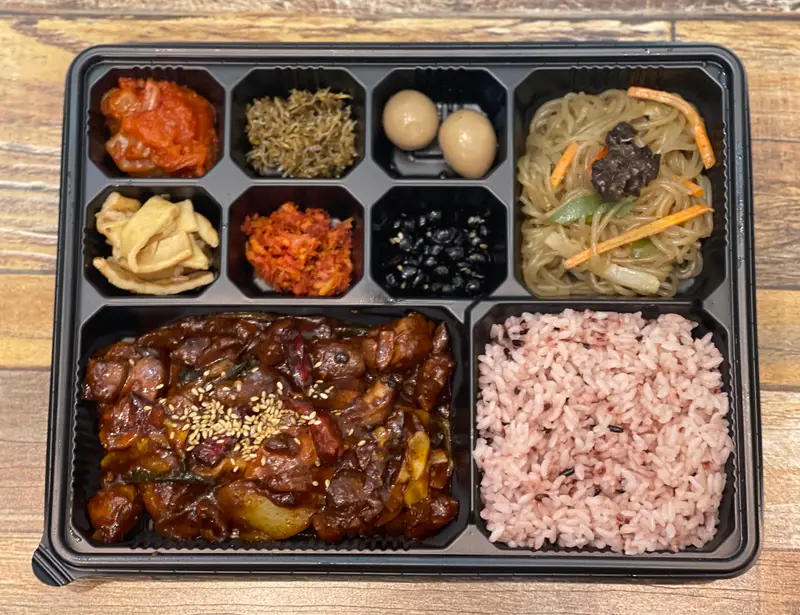 진짜맛있는 반찬 앤 도시락 사진 3