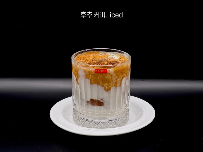 카페 이진리 사진 1