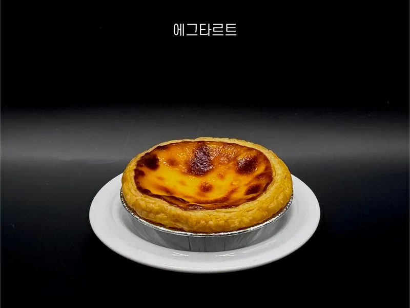 카페 이진리 사진 4