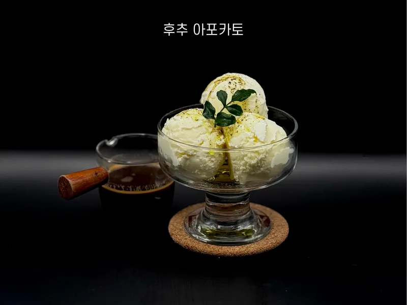 카페 이진리 사진 6